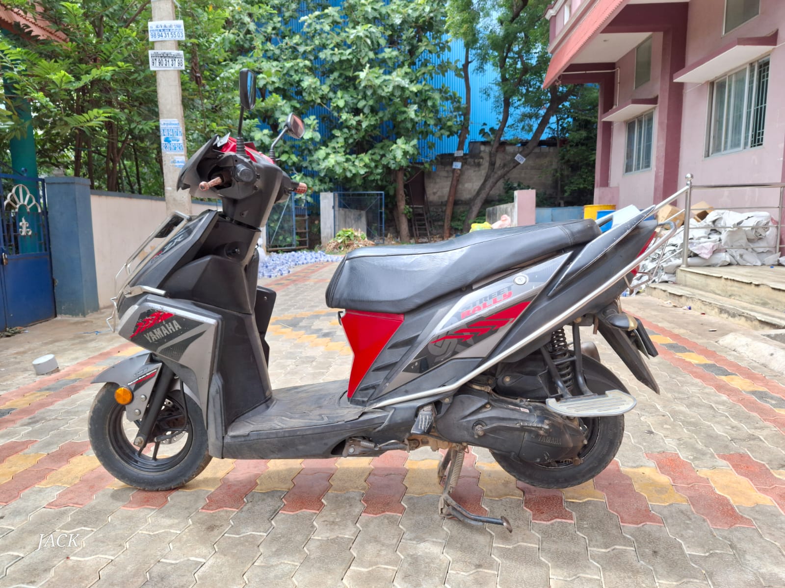 Yamaha RayZR 125 Fi